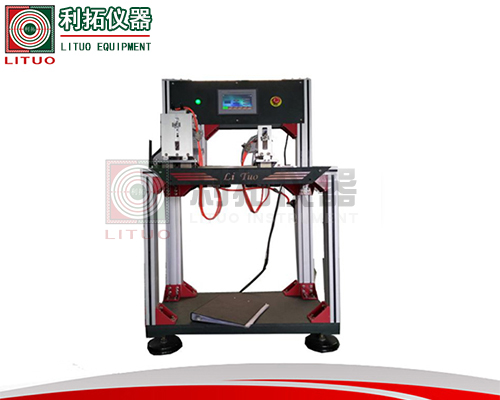 LT-JC03 單點(diǎn)鎖閉器疲勞試驗(yàn)機(jī)