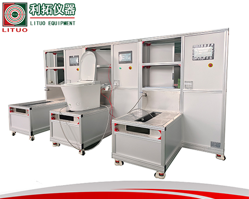 衛(wèi)生陶瓷沖水量測(cè)試機(jī)官網(wǎng).jpg