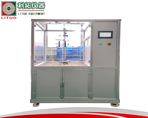 花灑溫降試驗機官網(wǎng).jpg